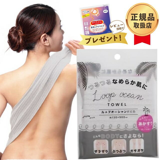 楽天市場】デルマキューII マイルドピーリングゲル CL 35g ダマスク