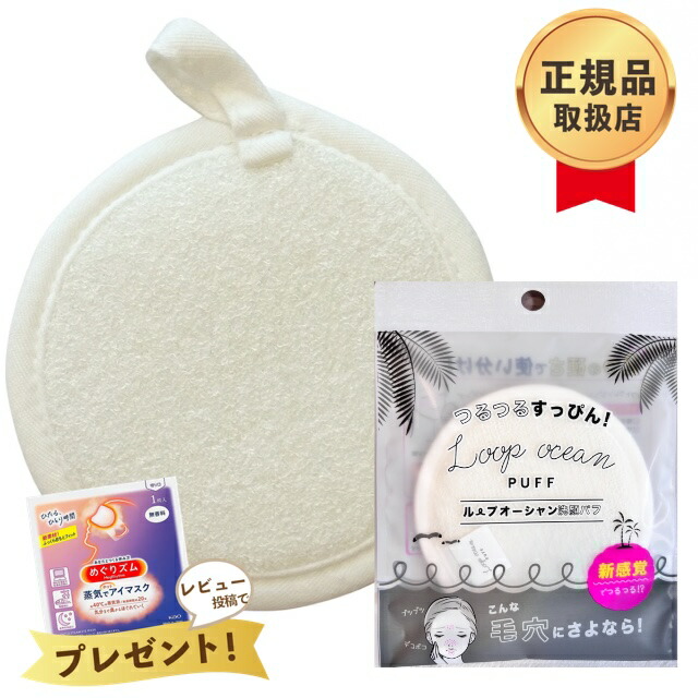 楽天市場】デルマキューII マイルドピーリングゲル CL 35g ダマスク