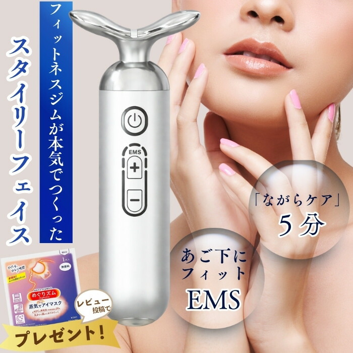 楽天市場】【カラー選べる】コアフィット COREFIT フェイスプレイヤー