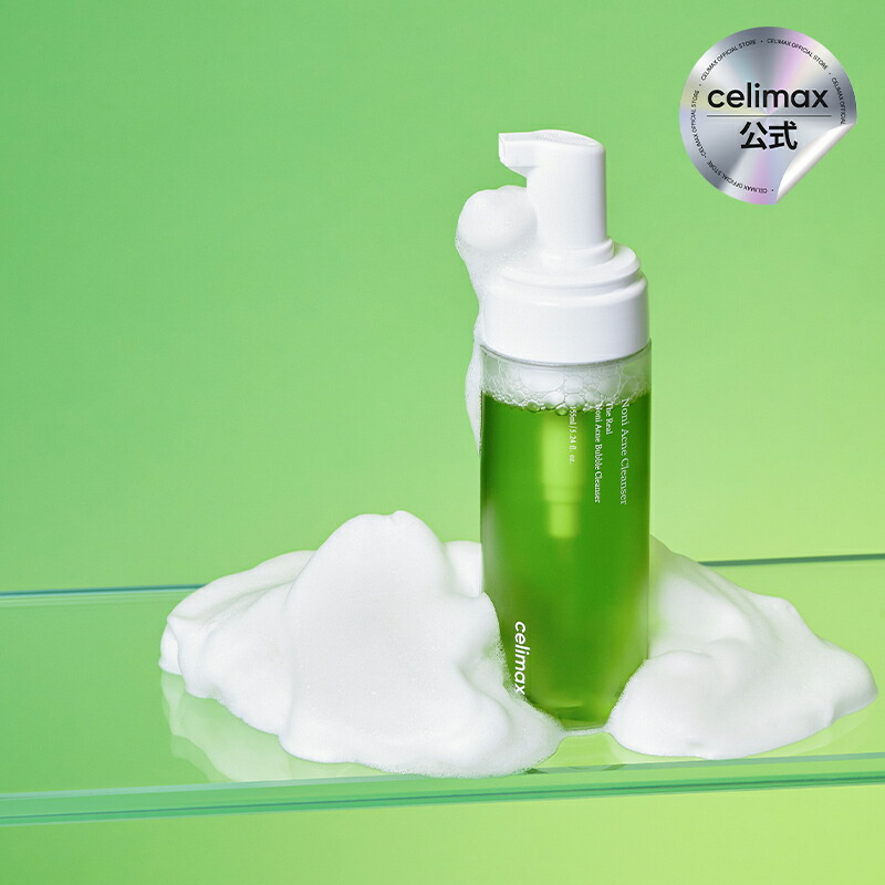 楽天市場】【セリマックス】ザリアルノニアクネバブルクレンザー 155ml