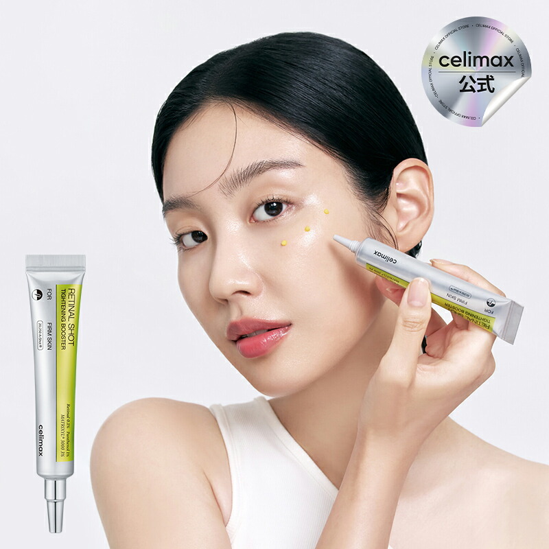 楽天市場】1/9(金) 10時から40％クーポン！【celimax 公式】THE VITA