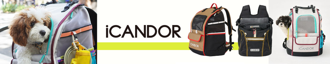 楽天市場】【レビュー特典あり】 iCANDOR JIGE bag Vivid Khaki バッグ