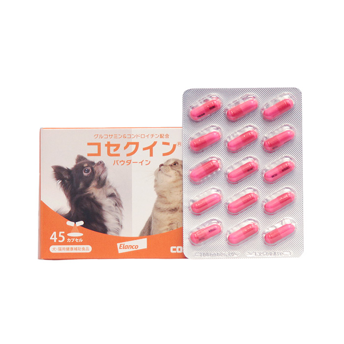 激安大特価！】 ダスクイン パウダーイン 小型犬用 猫用 15カプセル×3