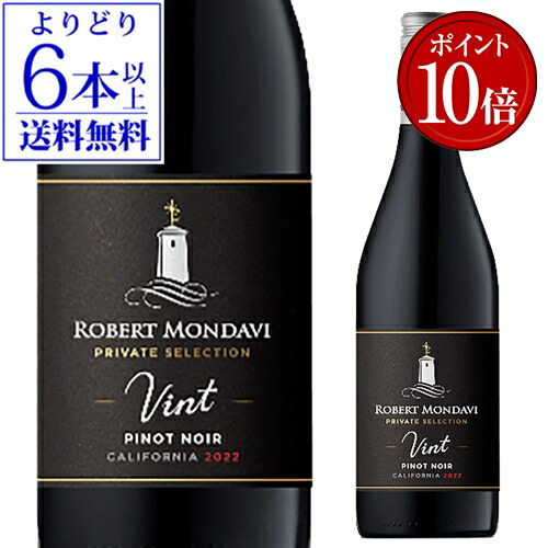 楽天市場】レミーマルタン XO 正規品40度 700mlブランデー コニャック