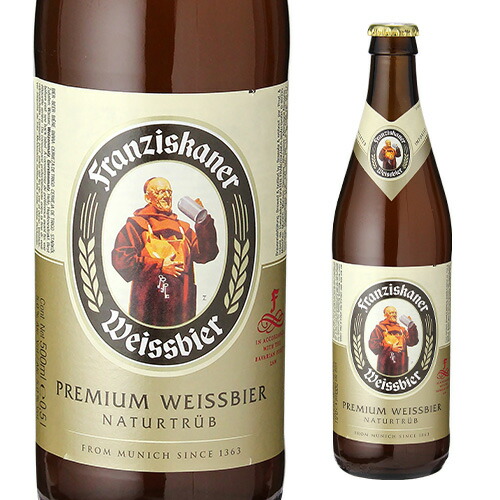 ☆Franziskaner Weissbier ビアグラス ビアジョッキ 500ml 7点セット