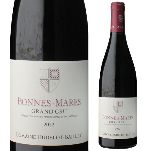 楽天市場】ボンヌ マール 2022 ユドロ バイエ 正規品 750ml フランス