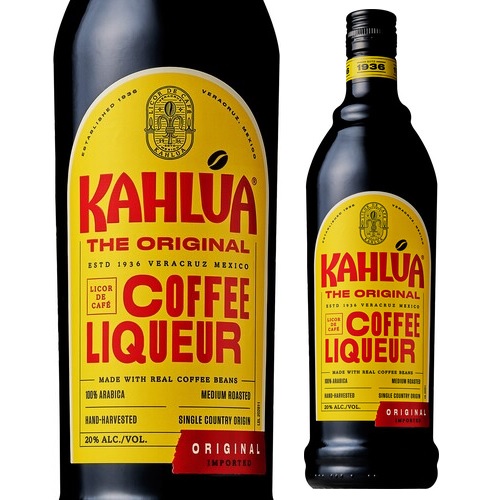 楽天市場】【全品P3倍 7/20限定】カルーア コーヒー 700ml 20度