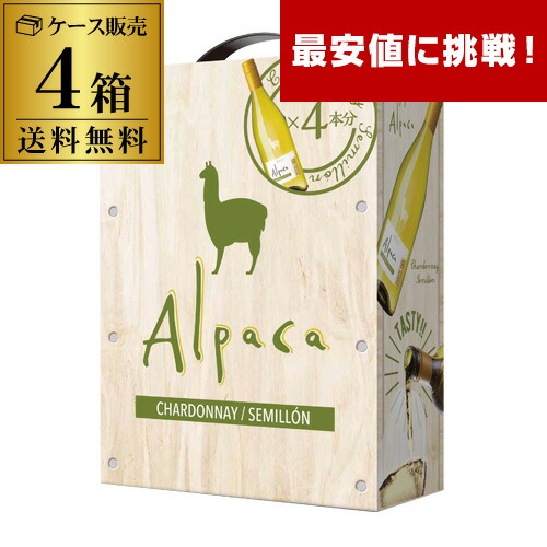 楽天市場】【誰でもP10倍 スーパーSALE中】コルトン シャルルマーニュ