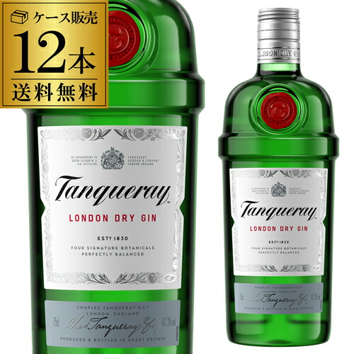 楽天市場】タンカレー ジン 47度 750ml スピリッツ ロンドン