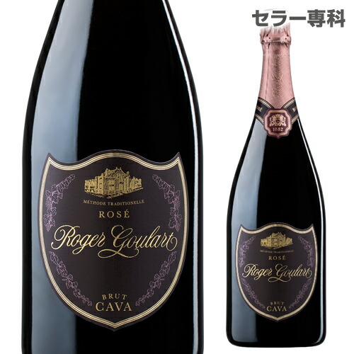 暑い夏に✨大型マグナム✨フェッラーリ ペルレ・ミレジム（箱付き） 1500ml フェッラーリ・ペルレ・ミレジム 750ml｜ワイン｜日欧商事（JET）