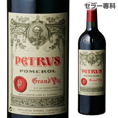 シャトー・ペトリュス 1994 750ml ペトリュス 2007 シャトー ペトリュス Petrus フランス ボルドー