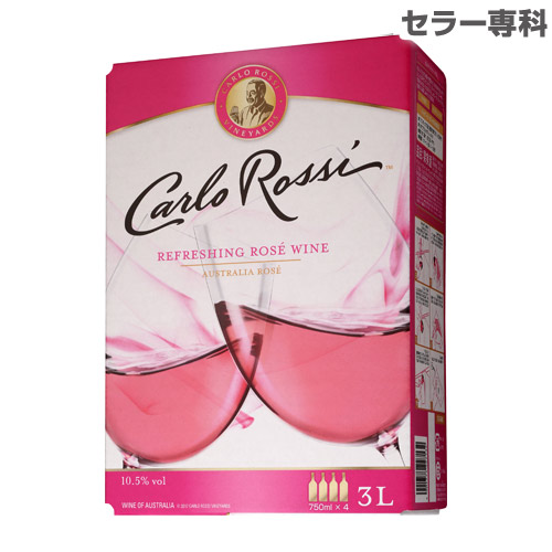 【完全最終値下げ】年末年始に！Hennessy V.S.O.P 700ml40度 Hennessy VSOP 700ml (With Box) – Benchmark Wines