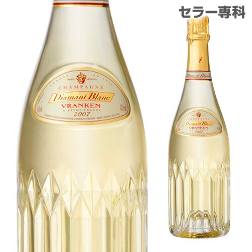 楽天市場】ティエノ シャンパーニュ グランド キュヴェ アラン
