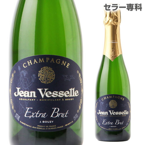 人気の贈り物が 楽天市場】ニコラ フィアットキュヴェ スペシャル ブリュット Wine