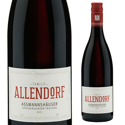 ブルネッロ ディ モンタルチーノ リゼルバ ドナテッラ チネッリ コロンビーニ 楽天市場】【誰でもP5倍 11/20 20時～/21 24時】ブルネッロ ディ