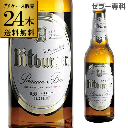 雷電カンヌキIPAビール 350ml×24本 Amazon | 雷電カンヌキIPA 350ml×24本入り | オラホビール