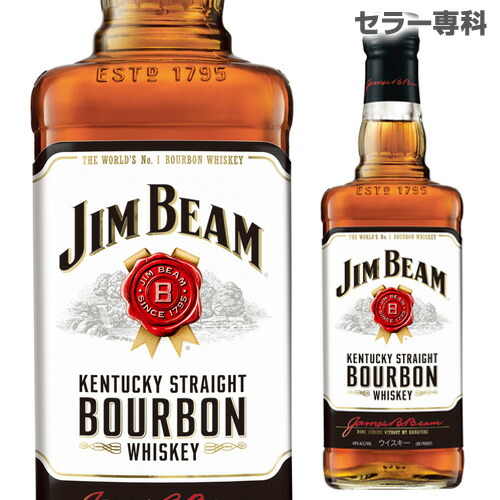 楽天市場】ジムビーム 200ml ポケットサイズ 40度 バーボン ウイスキー
