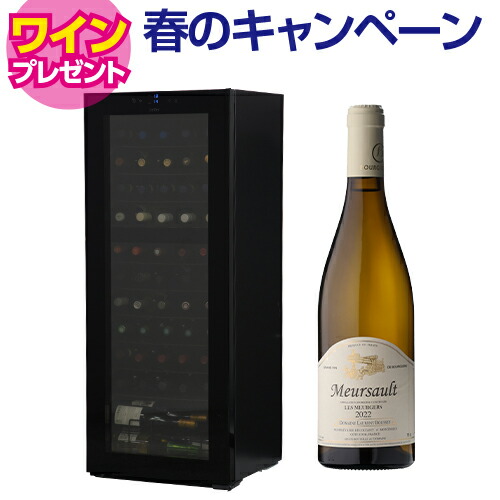 楽天市場】【誰でもP10倍 マラソン中】シャトー ヌフ デュ パプ