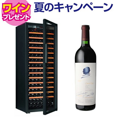 【9/29まで！特典ワイン付】【正規品】ユーロカーブ　ピュア　Pure-L-C-PTHF