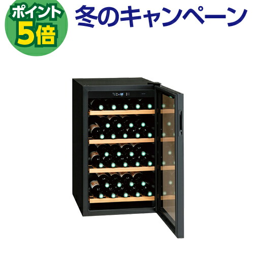 楽天市場】ワイン付☆エクセレンスワインクーラーMB－6110CE32本