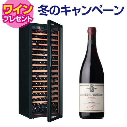 楽天市場】正規品 ユーロカーブ EuroCave ヴィエイテック V059M 収納38