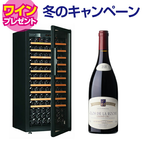 楽天市場】ワイン付☆正規品 ユーロカーブ Revelation レヴェラシオン