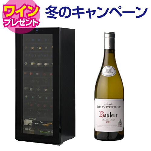 送料無料!!　ワインセラー ルフィエール LW-D32　電子式　訳あり 楽天市場】ワイン付☆ワインセラー ルフィエール R&W27+(C27SLD