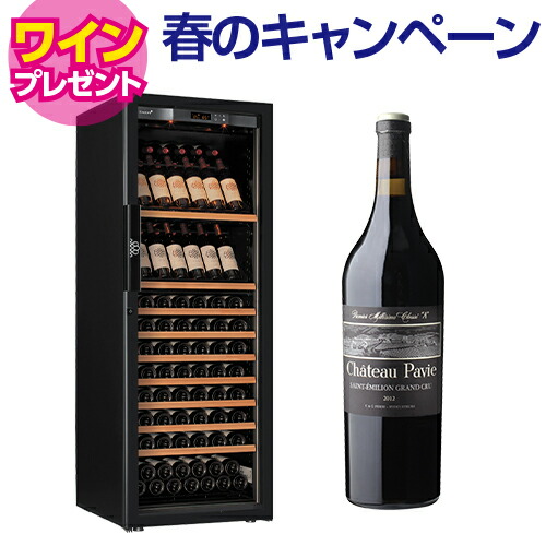 【5/29まで！ワイン特典付き】ワインセラー ユーロカーブ Pure【ピュア】EuroCave Pure-L-2P-PTHF (黒) 162本