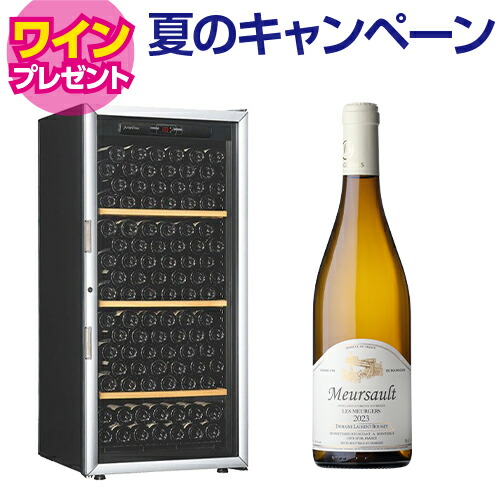 【9/30まで特典ワイン付き！】ワインセラー アルテビノ OVM03 182本