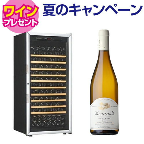 【9/30まで特典ワイン付き！】ワインセラー アルテビノ OVM10 141本