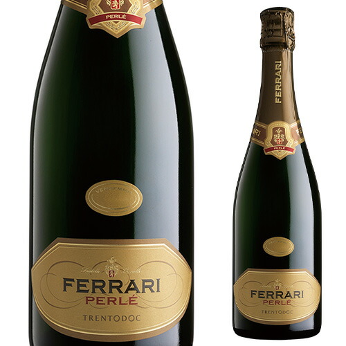 【10%OFF 12/7まで】スパークリングワイン ペルレ ミレジム [2018] 正規品 750ml 浜運A【送料無料】