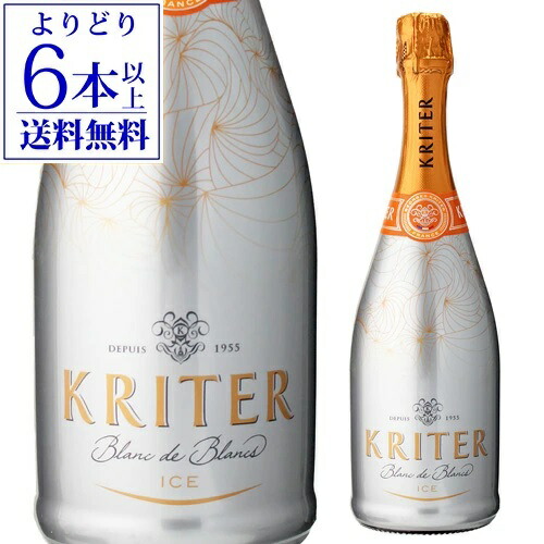 箱付　ヴーヴ クリコ イエロー ラベル ポンサルダン ブリュット 白 泡 750 楽天市場】【箱入り】ヴーヴ クリコ イエロー ラベル