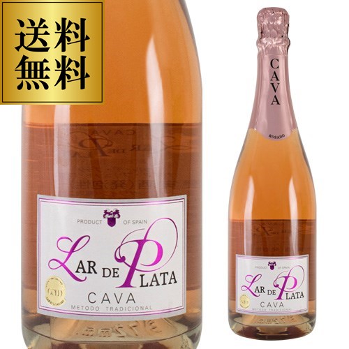 楽天市場 誰でもp5倍 11 5限定 送料無料 ラル デ プラタ カヴァ ロゼ ブリュット 750ml スペイン 辛口 ロゼスパークリング スパークリングワイン 長sお中元 敬老 御中元 御中元ギフト 中元 中元ギフト ワイン ワインセラー セラー専科