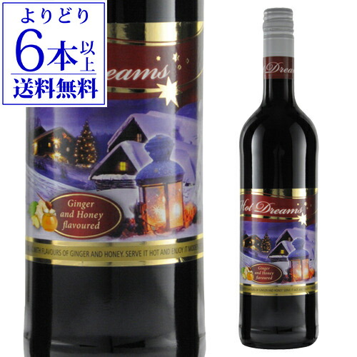 楽天市場】ルジェ クレーム ド カシス 700ml liq_LEJAY_YLJC2 長