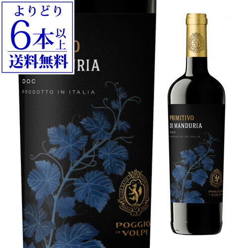 4本セット！樽熟成ワイン カーニヴォ カベルネ ギフトBOX入り　プレゼント 楽天市場】【よりどり6本以上送料無料】カーニヴォ カベルネ