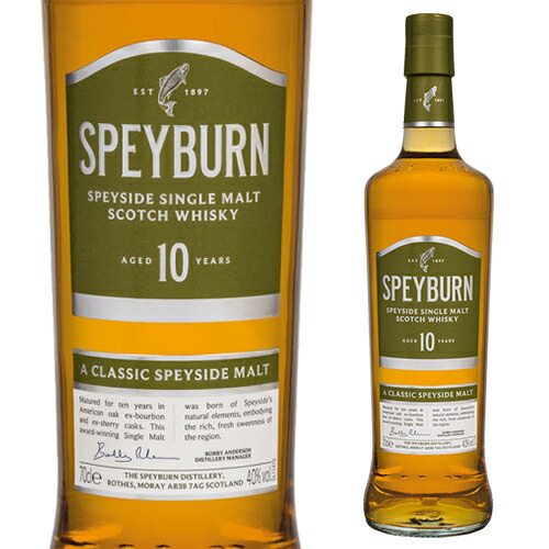 ヘーゼルバーン　HAZELBURN 10年　700ml 箱無し ヘーゼルバーン HAZELBURN 10年 700ml 箱無し｜Yahoo!フリマ（旧