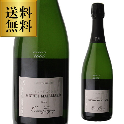 【誰でもP10倍 マラソン中】 ミッシェル マイヤール キュヴェ グレゴリー プルミエクリュ [2005] 750ml 辛口 シャンパン シャンパーニュ 浜運A 手土産 お祝い ギフト ワイン 14,652円