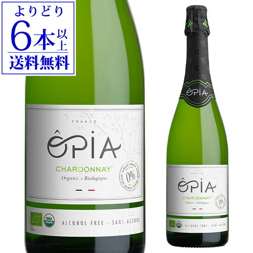 楽天市場】1688 グラン ブラン 高級ノンアルコール