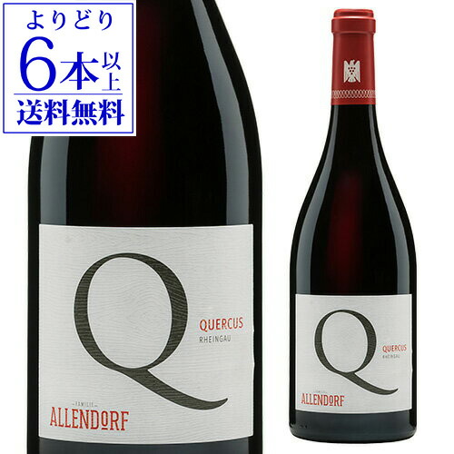 楽天市場】【誰でもP5倍 11/20 20時～/21 24時】ブルネッロ ディ
