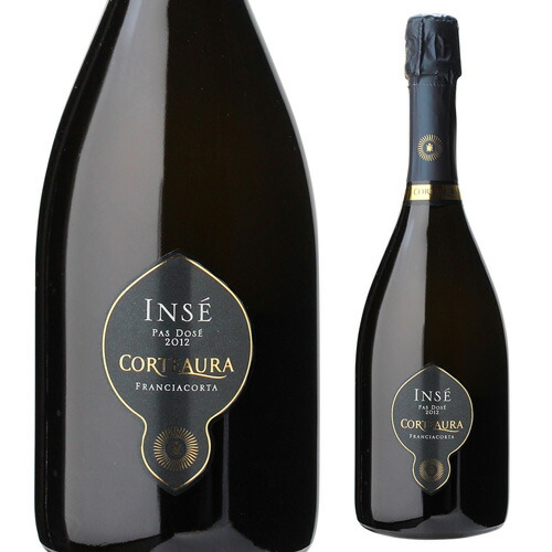 【10%OFF 12/7まで】スパークリングワイン フランチャコルタ インセ パ ドセ コルテアウラ [2013] 750ml 浜運A【送料無料】