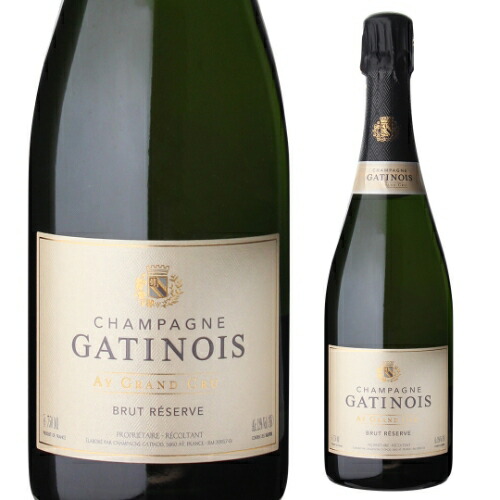 シャンパン ガティノワ ブリュットレゼルヴ グランクリュ 750ml 浜運【送料無料】 母の日 父の日