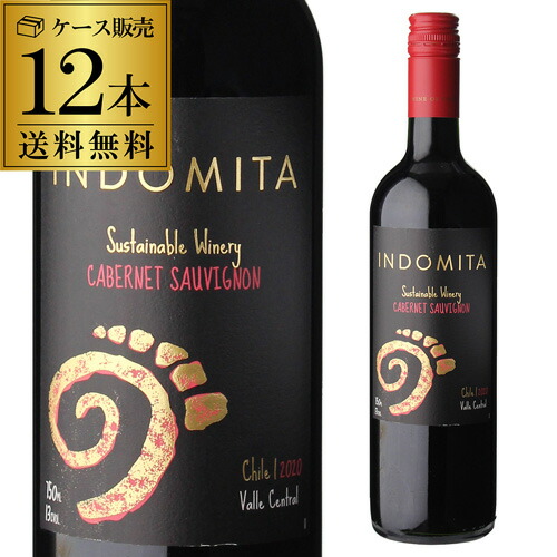INDOMITA シャルドネ 12本セット　白10赤2 250520_LQ053_1?$VS_1500$