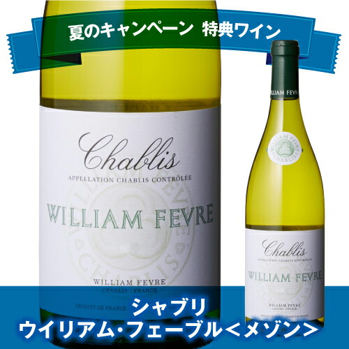 ワイン付 ワインセラー ルフィエール スリムライン C18sl コンプレッサー式18本 本体カラー ブラック家庭用 送料無料 セラー 1年保証コンプレッサー式 業務用 薄型 スリム ひとり暮らし 新生活 日本酒セラー Natboardmcqs Com