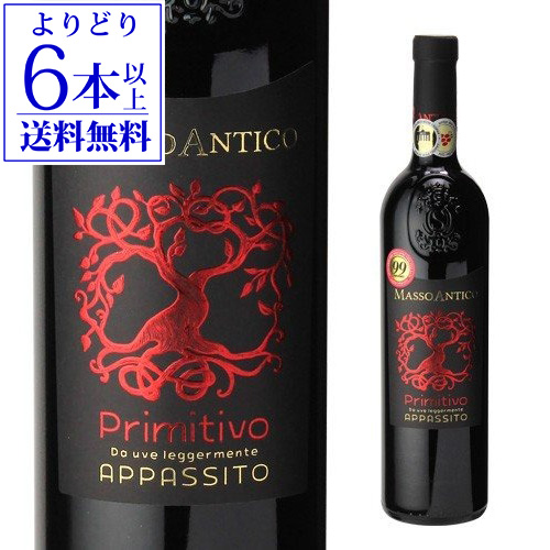 楽天市場】赤ワイン ダルバ ポート ヴィンテージ [2011]750mlポート