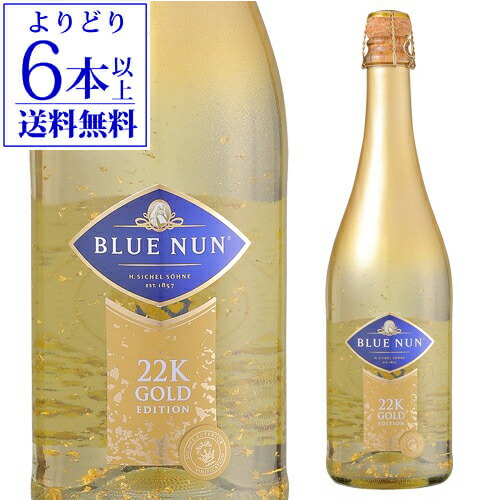 ◆激レア◆GOLD EMOTION24K 金箔入りノンアルコールスパークリング ◇激レア◇GOLD EMOTION24K 金箔入りノンアルコール