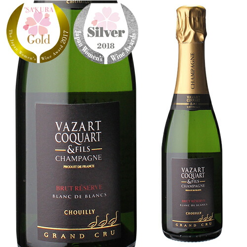 シャンパン ヴァザール コカール ブリュット レゼルヴ ブラン ド ブラン NV ハーフ 375ml 浜運【送料無料】 母の日 父の日