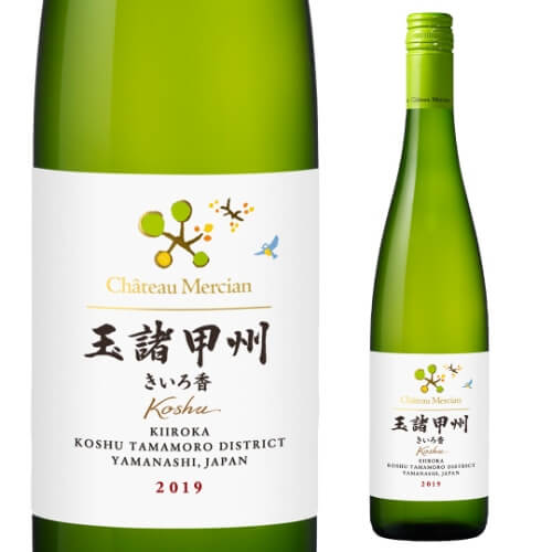 楽天市場】オチガビ ツヴァイゲルトレーベ [2021]オチガビワイナリー