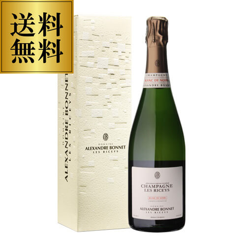 楽天市場】アレクサンドル ボネ エクスプレッション オーガニック