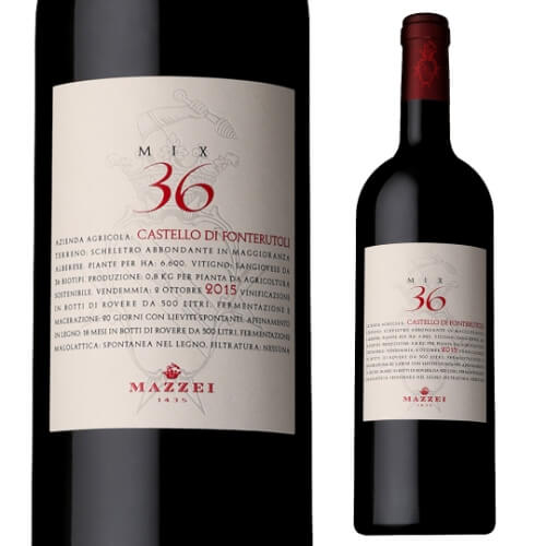 楽天市場】ルチェンテ 750mlルーチェ デッラ ヴィーテ [2022] Luce