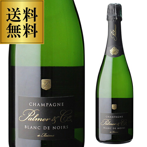 【誰でもP10倍 マラソン中】 送料無料 パルメ ブラン ド ノワール 正規品 750ml ヴァレ ド ラ マルヌ シャンパン 辛口 シャンパーニュ スパークリングワイン送料無料 手土産 お祝い ワイン ギフト 浜運A Xmasイチオシ ワイン